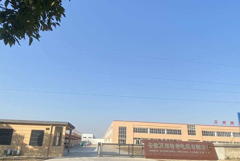 ΢ÐÅͼƬ_20211227153833 (1).jpg ΢ÐÅͼƬ_20211227153833 (1).jpg