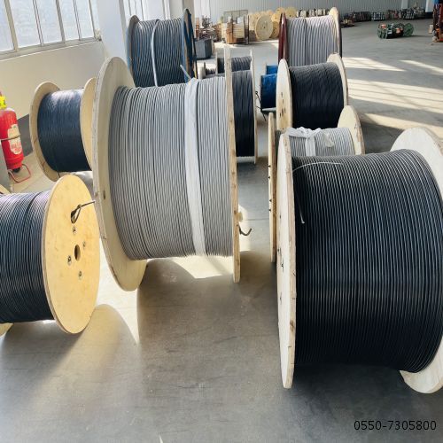 AG8亚洲游戏国际集团·(中国)官方网站