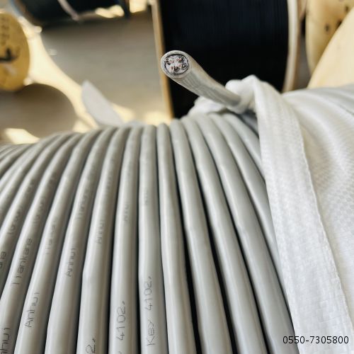 AG8亚洲游戏国际集团·(中国)官方网站